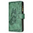 Coque Portefeuille Papillon Livre Cuir Etui Clapet L08 pour Apple iPhone 13 Pro Max Vert Petit