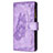 Coque Portefeuille Papillon Livre Cuir Etui Clapet L08 pour Apple iPhone 13 Pro Max Violet Petit