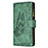 Coque Portefeuille Papillon Livre Cuir Etui Clapet L08 pour Apple iPhone 13 Vert Petit