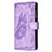 Coque Portefeuille Papillon Livre Cuir Etui Clapet L08 pour Apple iPhone 13 Violet Petit