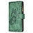 Coque Portefeuille Papillon Livre Cuir Etui Clapet L08 pour Apple iPhone 14 Pro Max Vert Petit