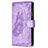 Coque Portefeuille Papillon Livre Cuir Etui Clapet L08 pour Apple iPhone 14 Pro Max Violet Petit