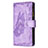 Coque Portefeuille Papillon Livre Cuir Etui Clapet L08 pour Apple iPhone 15 Violet Petit