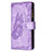 Coque Portefeuille Papillon Livre Cuir Etui Clapet L08 pour Apple iPhone 15 Violet Petit