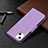 Coque Portefeuille Papillon Livre Cuir Etui Clapet L09 pour Apple iPhone 14 Plus Violet Petit