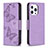 Coque Portefeuille Papillon Livre Cuir Etui Clapet L09 pour Apple iPhone 14 Pro Max Violet