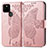 Coque Portefeuille Papillon Livre Cuir Etui Clapet pour Google Pixel 5a 5G Or Rose