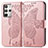 Coque Portefeuille Papillon Livre Cuir Etui Clapet pour HTC U23 5G Or Rose