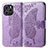 Coque Portefeuille Papillon Livre Cuir Etui Clapet pour Huawei Honor 60 SE 5G Violet Clair