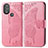 Coque Portefeuille Papillon Livre Cuir Etui Clapet pour Motorola Moto G Play Gen 2 Rose Rouge