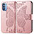 Coque Portefeuille Papillon Livre Cuir Etui Clapet pour Motorola Moto G41 Rose