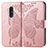 Coque Portefeuille Papillon Livre Cuir Etui Clapet pour Nokia C3 Or Rose