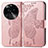 Coque Portefeuille Papillon Livre Cuir Etui Clapet pour Oppo Find X6 5G Or Rose