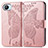 Coque Portefeuille Papillon Livre Cuir Etui Clapet pour Realme C30 Or Rose