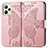 Coque Portefeuille Papillon Livre Cuir Etui Clapet pour Realme C35 Or Rose