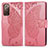 Coque Portefeuille Papillon Livre Cuir Etui Clapet pour Samsung Galaxy S20 FE 4G Rose Rouge