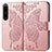 Coque Portefeuille Papillon Livre Cuir Etui Clapet pour Sony Xperia 1 IV SO-51C Petit