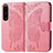 Coque Portefeuille Papillon Livre Cuir Etui Clapet pour Sony Xperia 1 IV SO-51C Rose Rouge