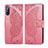 Coque Portefeuille Papillon Livre Cuir Etui Clapet pour Sony Xperia L4 Rose Rouge