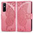 Coque Portefeuille Papillon Livre Cuir Etui Clapet pour Vivo Y73s 5G Rose Rouge