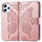 Coque Portefeuille Papillon Livre Cuir Etui Clapet pour Xiaomi Redmi 12 4G Or Rose