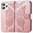 Coque Portefeuille Papillon Livre Cuir Etui Clapet pour Xiaomi Redmi Note 12R 5G Or Rose