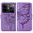 Coque Portefeuille Papillon Livre Cuir Etui Clapet Y01B pour Realme GT5 5G Violet Clair