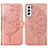 Coque Portefeuille Papillon Livre Cuir Etui Clapet Y06B pour Samsung Galaxy S21 5G Or Rose