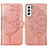 Coque Portefeuille Papillon Livre Cuir Etui Clapet Y06B pour Samsung Galaxy S21 FE 5G Or Rose