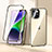 Coque Rebord Bumper Luxe Aluminum Metal Miroir 360 Degres Housse Etui Aimant LK1 pour Apple iPhone 13 Or