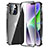 Coque Rebord Bumper Luxe Aluminum Metal Miroir 360 Degres Housse Etui Aimant LK2 pour Apple iPhone 14 Petit