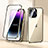 Coque Rebord Bumper Luxe Aluminum Metal Miroir 360 Degres Housse Etui Aimant LK2 pour Apple iPhone 14 Pro Max Or