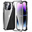 Coque Rebord Bumper Luxe Aluminum Metal Miroir 360 Degres Housse Etui Aimant LO1 pour Apple iPhone 14 Pro Max Noir