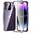 Coque Rebord Bumper Luxe Aluminum Metal Miroir 360 Degres Housse Etui Aimant LO1 pour Apple iPhone 14 Pro Max Petit