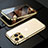 Coque Rebord Bumper Luxe Aluminum Metal Miroir 360 Degres Housse Etui Aimant M01 pour Apple iPhone 14 Pro Max Petit