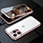 Coque Rebord Bumper Luxe Aluminum Metal Miroir 360 Degres Housse Etui Aimant M01 pour Apple iPhone 15 Pro Max Petit