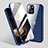 Coque Rebord Bumper Luxe Aluminum Metal Miroir 360 Degres Housse Etui Aimant M02 pour Apple iPhone 15 Bleu