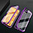 Coque Rebord Bumper Luxe Aluminum Metal Miroir 360 Degres Housse Etui Aimant M02 pour Huawei Nova 6 SE Violet