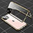 Coque Rebord Bumper Luxe Aluminum Metal Miroir 360 Degres Housse Etui Aimant M04 pour Apple iPhone 13 Mini Or