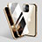 Coque Rebord Bumper Luxe Aluminum Metal Miroir 360 Degres Housse Etui Aimant M06 pour Apple iPhone 14 Pro Max Or