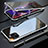 Coque Rebord Bumper Luxe Aluminum Metal Miroir 360 Degres Housse Etui Aimant M07 pour Apple iPhone 11 Pro Petit