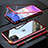 Coque Rebord Bumper Luxe Aluminum Metal Miroir 360 Degres Housse Etui Aimant M09 pour Apple iPhone 11 Petit