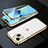 Coque Rebord Bumper Luxe Aluminum Metal Miroir 360 Degres Housse Etui Aimant M10 pour Apple iPhone 13 Mini Or