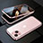 Coque Rebord Bumper Luxe Aluminum Metal Miroir 360 Degres Housse Etui Aimant M10 pour Apple iPhone 15 Plus Or Rose