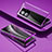 Coque Rebord Bumper Luxe Aluminum Metal Miroir 360 Degres Housse Etui Aimant P01 pour Vivo iQOO Z6 Lite 5G Violet