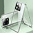 Coque Rebord Bumper Luxe Aluminum Metal Miroir 360 Degres Housse Etui Aimant P01 pour Xiaomi Mi 13 Pro 5G Vert