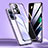 Coque Rebord Bumper Luxe Aluminum Metal Miroir 360 Degres Housse Etui Aimant P02 pour Huawei Honor 100 5G Petit