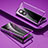 Coque Rebord Bumper Luxe Aluminum Metal Miroir 360 Degres Housse Etui Aimant P03 pour Huawei Nova 9 SE Violet