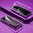 Coque Rebord Bumper Luxe Aluminum Metal Miroir 360 Degres Housse Etui Aimant P03 pour Vivo V23 5G Violet