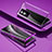 Coque Rebord Bumper Luxe Aluminum Metal Miroir 360 Degres Housse Etui Aimant P03 pour Vivo Y74s 5G Violet